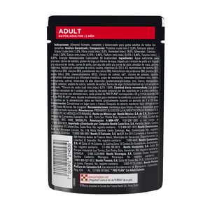 🐱🥣 Pro Plan Optiprebio Adult – Alimento Húmedo para Gato Adulto Mediano (85 g | Sabor Salmón)