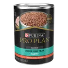 🍼🐶 Pro Plan Alimento Húmedo en Lata para Cachorro – Receta Pollo y Arroz (368 g)